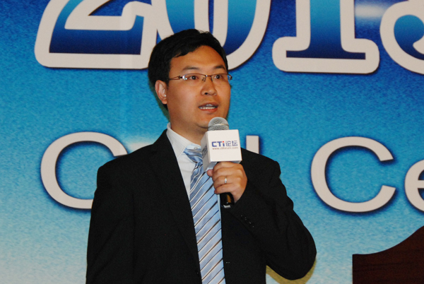 華為韓雷:移動互聯(lián)網(wǎng)時代的運營商外包呼叫中心