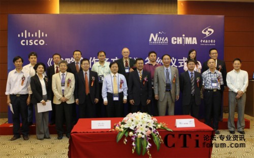 ˼cl(wi)t(y)ԺоCHIMAЇ(sh)t(y)W(xu)s־纞