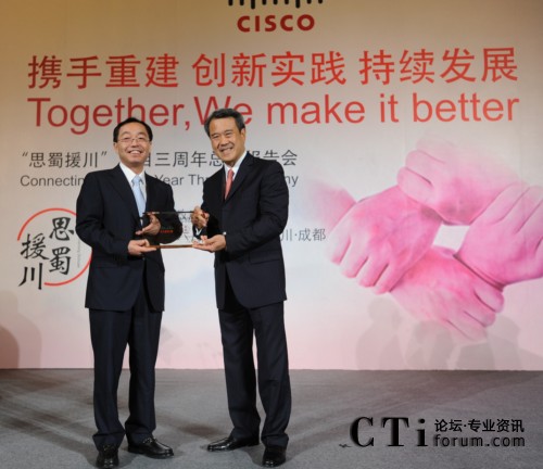 ĿӃxʽĴʡʡLSС˼ƴA^(q)Lϯ(zh)й˟