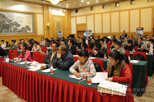 |M(jn)2011ȫѲչվo̓ϯ