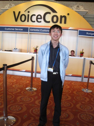 北京華勝天成科技股份有限公司通信業(yè)務(wù)推廣經(jīng)理的吳墨