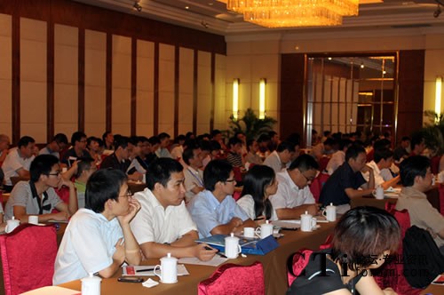 <e2010奧迪堅(jiān)下一代融合通信平臺(tái)華南研討會(huì)