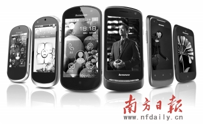 聯(lián)想智能機(jī)