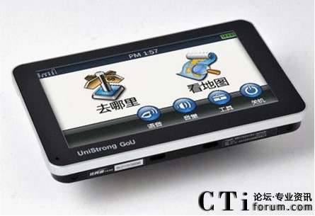 ϱ˼єyNUANCEI(lng)GPS(do)a(chn)ƷM(jn)Zr(sh)