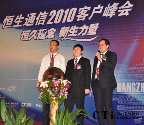   ͨаl(f)O(jin)ࡢ˾÷hͨŸ(jng)Т(qing)