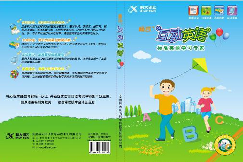 һ(dng)ӢZW(xu)桱a(chn)Ʒ