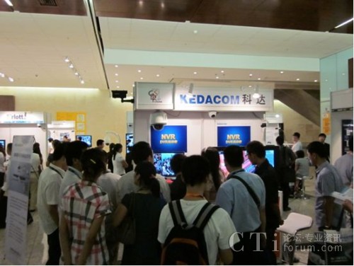 _(d)NVR1080PIPzCܵVP(gun)ע