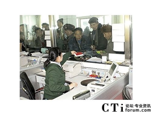 沙縣農(nóng)信社聯(lián)手科達高清視訊