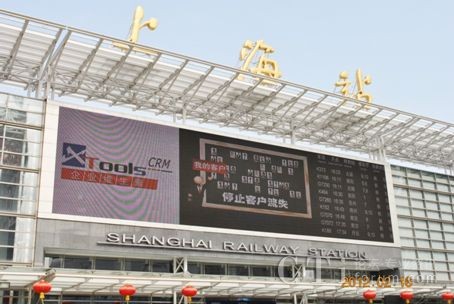 Ϻ܇վLEDĻXToolsƷՏV