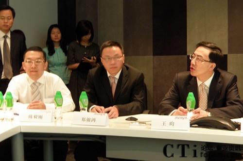 AvayaЇ˾(jng)Avaya̫^(q)ϵy(tng)̿O(jin)\