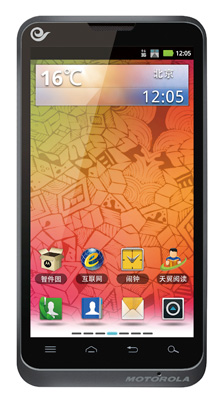 摩托羅拉XT681手機