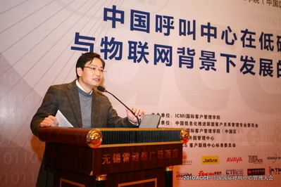 o(w)a^(q)ί(hu) Լt