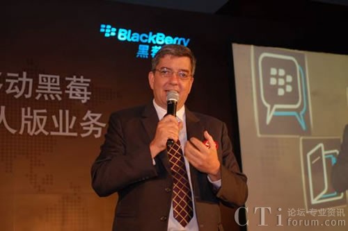 蘇州移動和RIM發(fā)布黑莓中小企業(yè)及個人業(yè)務(wù)