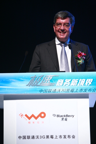 RIM˾Ї^(q)xF(xin)o