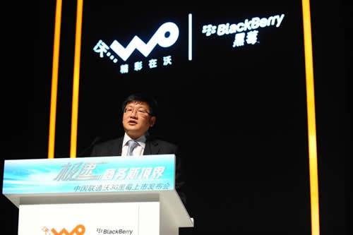 RIM˾Ї^(q)xF(xin)o