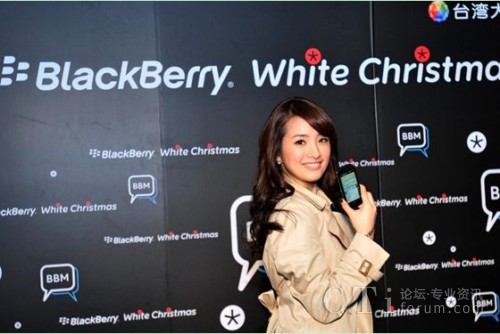 _(ki)ĳϯBlackBerry۽z(dng)BBMټ