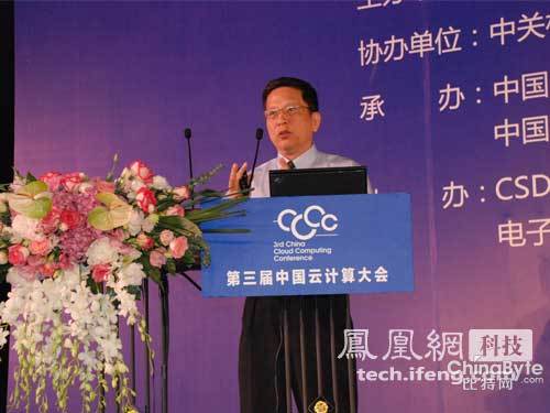 A鸱(sh)(j)ĺýwW(wng)j(lu)a(chn)Ʒ