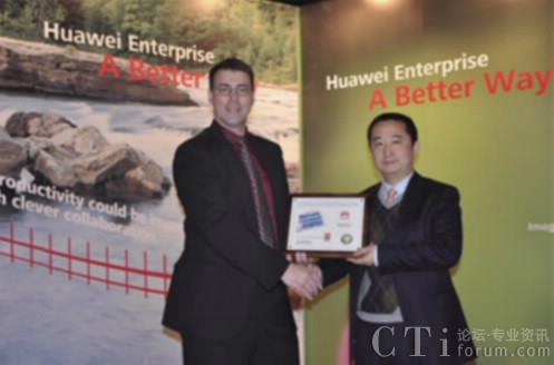 Robert SmithersMiercom CEOقAI(y)W(wng)j(lu)a(chn)Ʒ