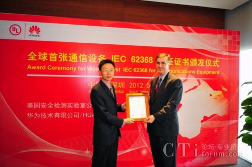 AI(y)(sh)ͨa(chn)Ʒ()ULȫ߿Ƽa(chn)Ʒ̘I(y)l(f)չ(jng)Ovidiu Munteanu()