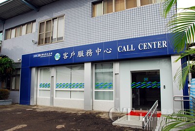 _(ti)ˮ1910ͷⲿh(hun)