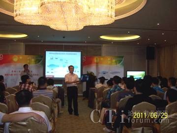 產(chǎn)品現(xiàn)場(chǎng)演示環(huán)節(jié)