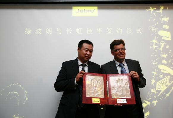 LA߼öң󱱚WͨӍCEO Mogens Elsberg