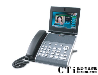 佳和通訊視頻系統(tǒng)