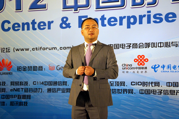 ӍϺؐI(y)ͨ޹˾I(y)(w)l(f)չO(jin) h