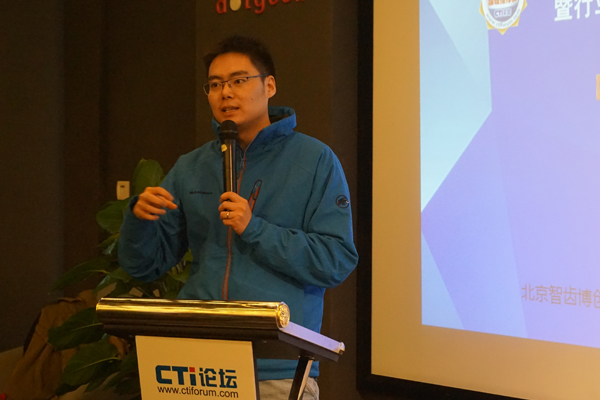 ܲ X(chung)Ƽ޹˾ (lin)τ(chung)ʼ˼CEO