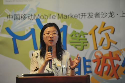 Οo(w)ʘ\(yn)I(yng)O(jin)Ůʿ