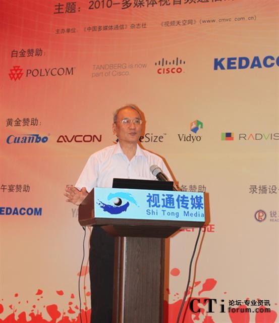 I(y)ϢͨſƼίίT ԏ(qing)