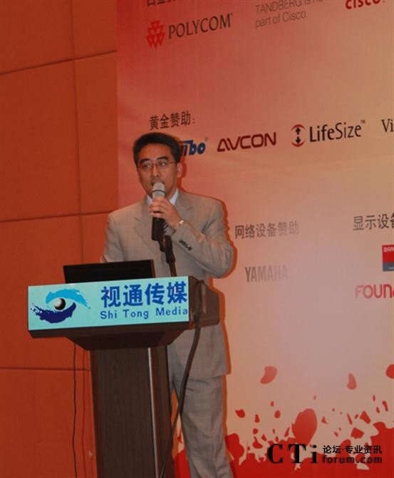 TANDBERG˾a(chn)ƷЈO(jin) ͮ