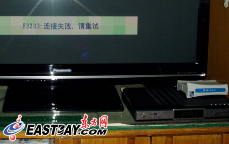 еĸҕL_(d)45oʹøM(fi)