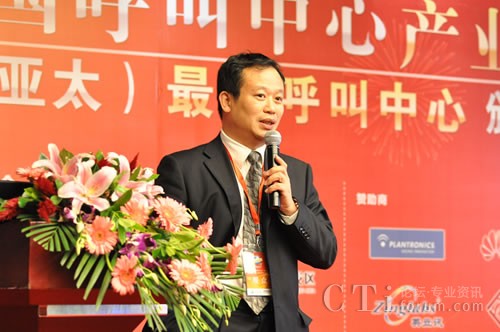 Ї̕(hu)c͑P(gun)ϵ팣I(y)ίT(hu)LCTIՓ(jng) ؿ