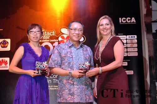 APCCALنTwF(tun)ϯSЙ(qun)FESCOͷĽ(jng)ϣC