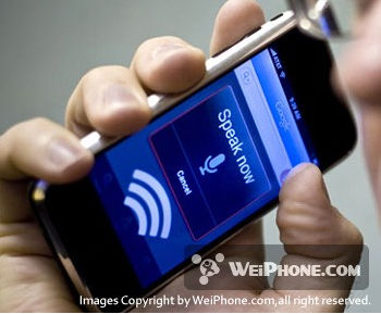 Android 輕松實現(xiàn)語音識別