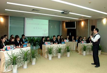 A؛(jng)_鱾δِc(din)u