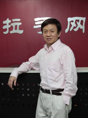 D־W(wng)(chung)ʼCEOǲ