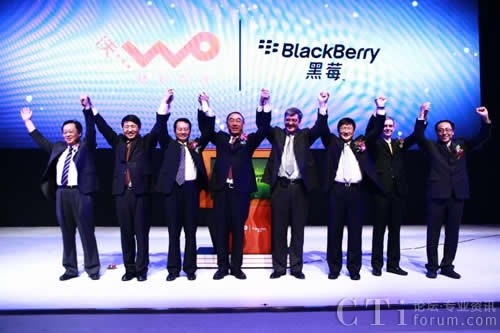 Ї(lin)ͨcRIM˾IͬЇ(lin)ͨ3GݮI(y)