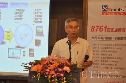 ЇԺԺʿЇӌWӋ㌣ίTίT ߹