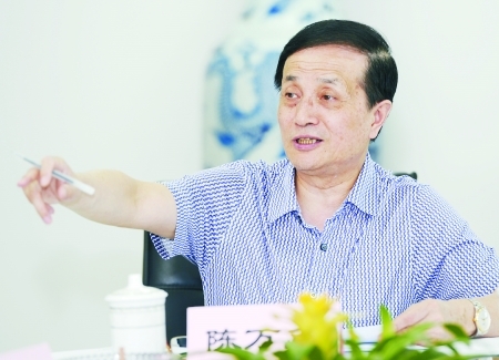 ȫ(gu)˴볣ίԭf(xi)ϯf(wn)־