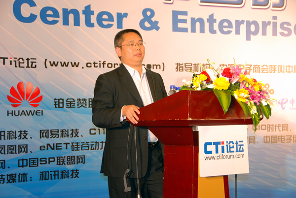 ЇƄͨżFV|޹˾͑(w)VݣĿ(jng) Ф܊