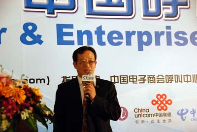 Ї̕c͑Pϵ팣I(y)ίTL CTIՓ(jng)ؿ