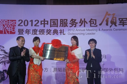 wCEOR|ܛϢ(w)g(sh)޹˾Pң