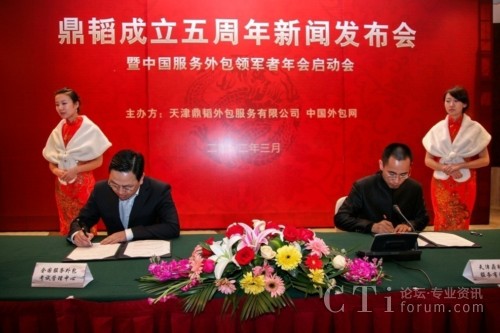 ȫ(gu)(w)ԇď?jin)wΣwCEORң