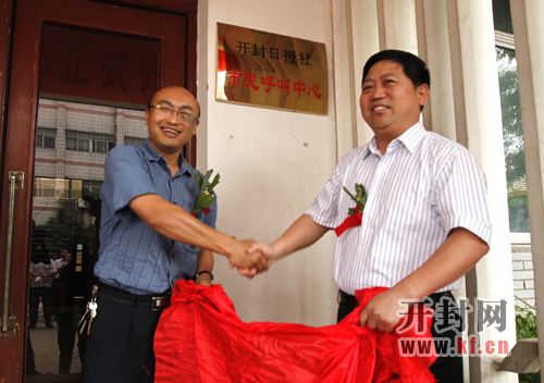 ίL(zhng)_(ki)?qng)?bo)hί(sh)ӛL(zhng)͌ܣң_(ki)?qng)?bo)縱L(zhng)蹲ͬ_(ki)?qng)?bo)Ľ