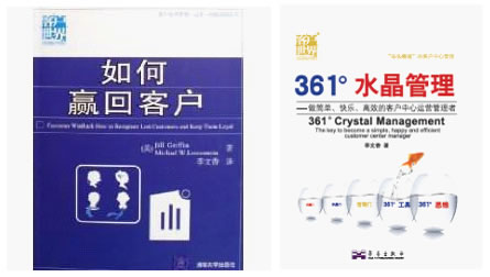 361ˮ(jin)옷(l)Ч\(yn)I(yng)ߡ